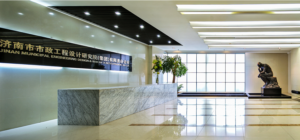 濟南市政設(shè)計集團(tuán)宣傳片